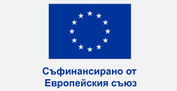 Oficina en Rumania