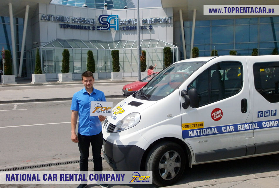 Alquiler de coches en Aeropuerto Sofia Alquiler de coches en Aeropuerto Sofia