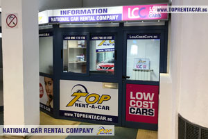 Alquiler de coches en Aeropuerto Sofia Alquiler de coches en Aeropuerto Sofia